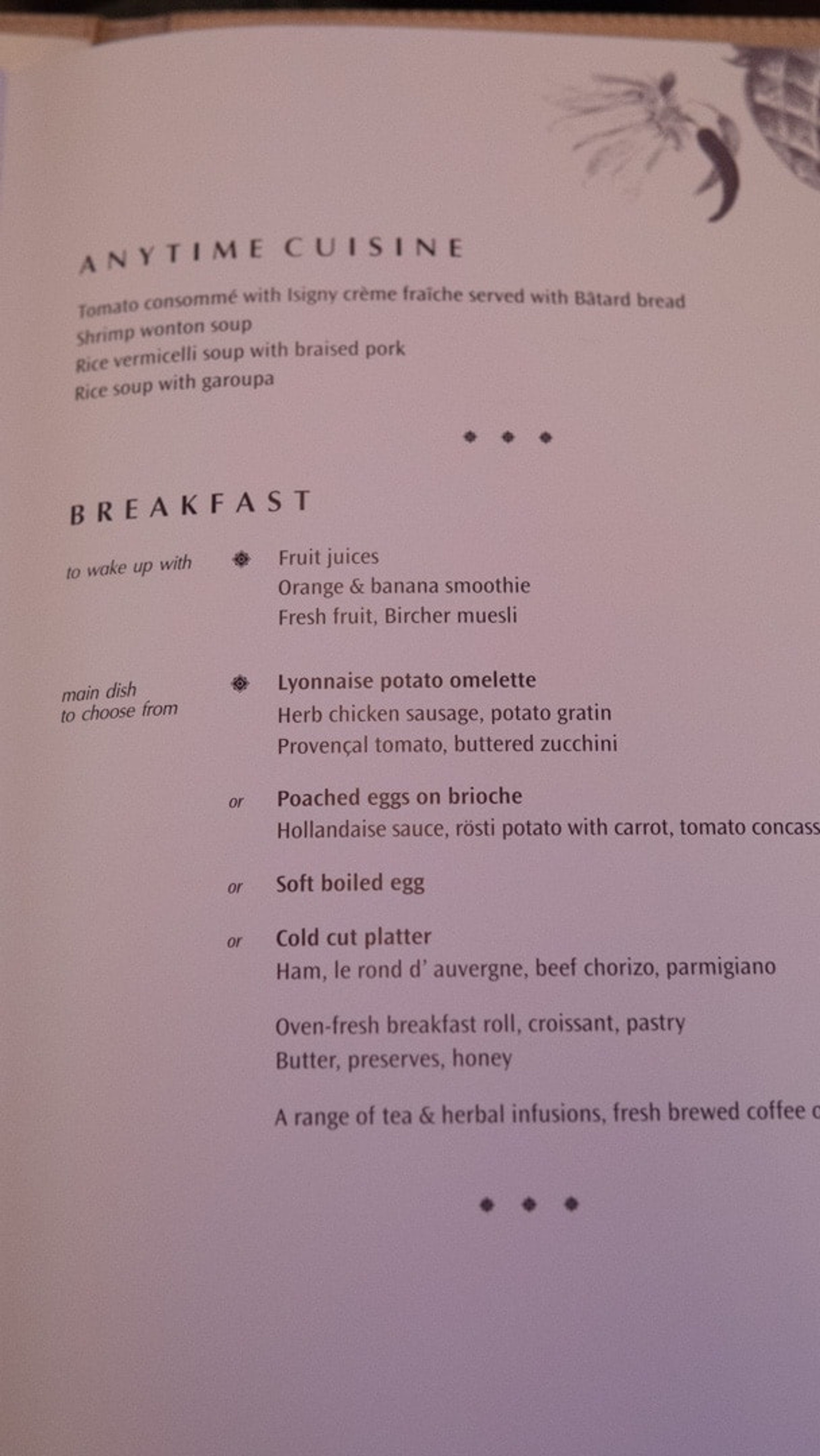 menu