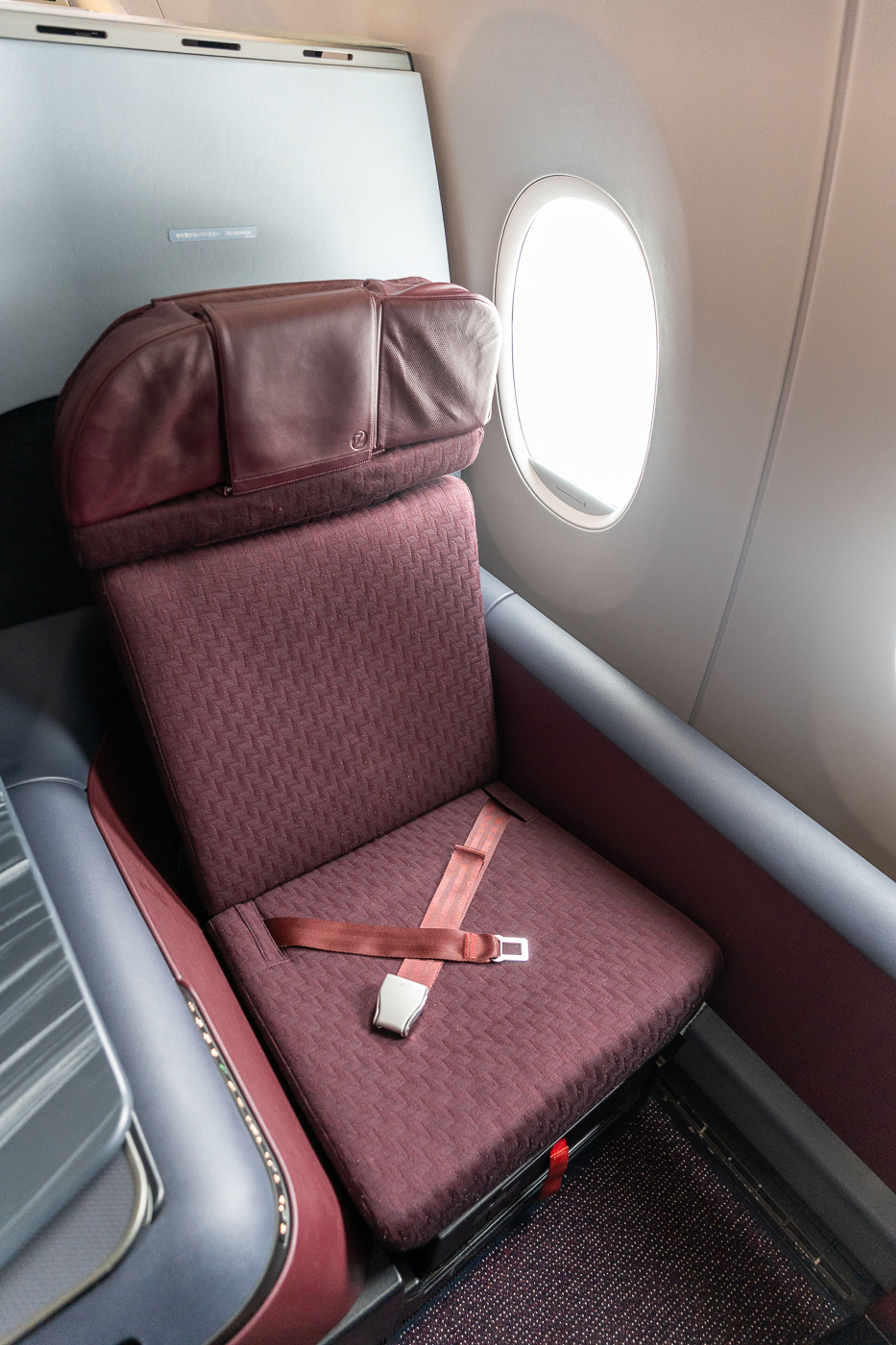 Flight Hacks