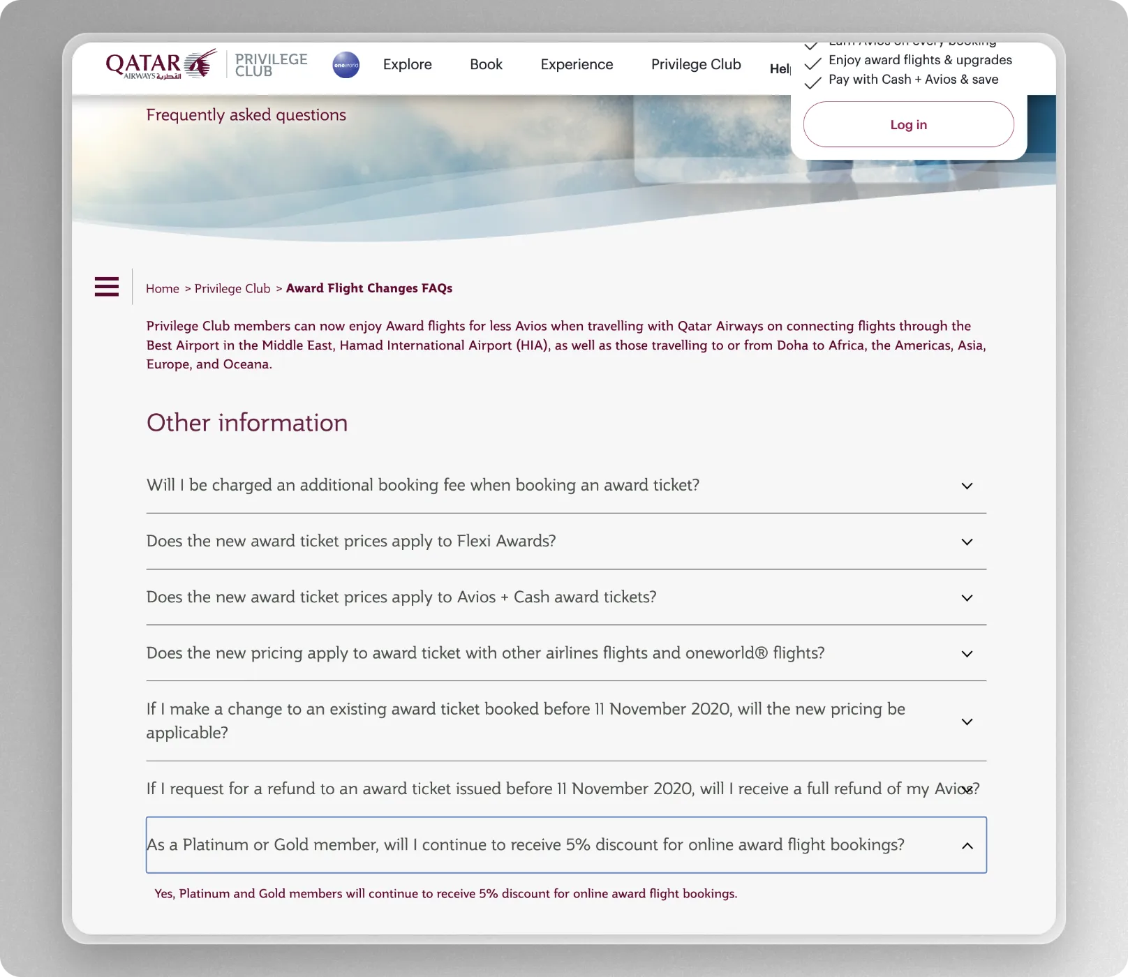 Qatar Airways discount on award tickets
