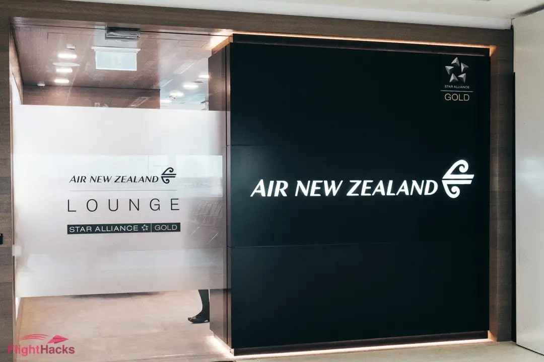 lounge entrance