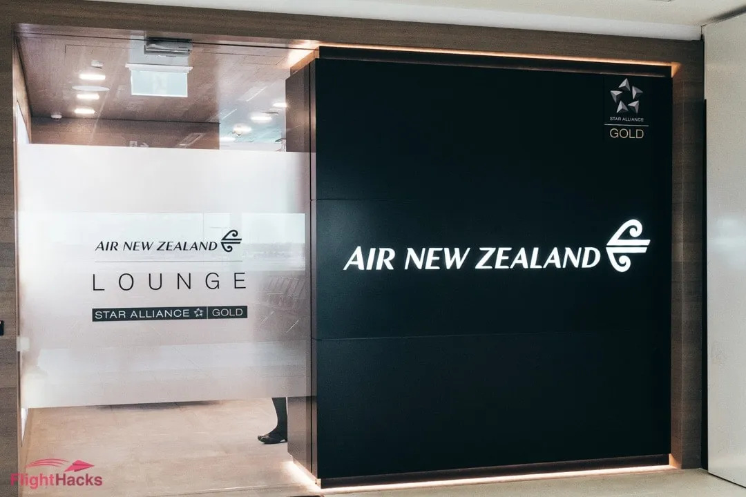 lounge entrance