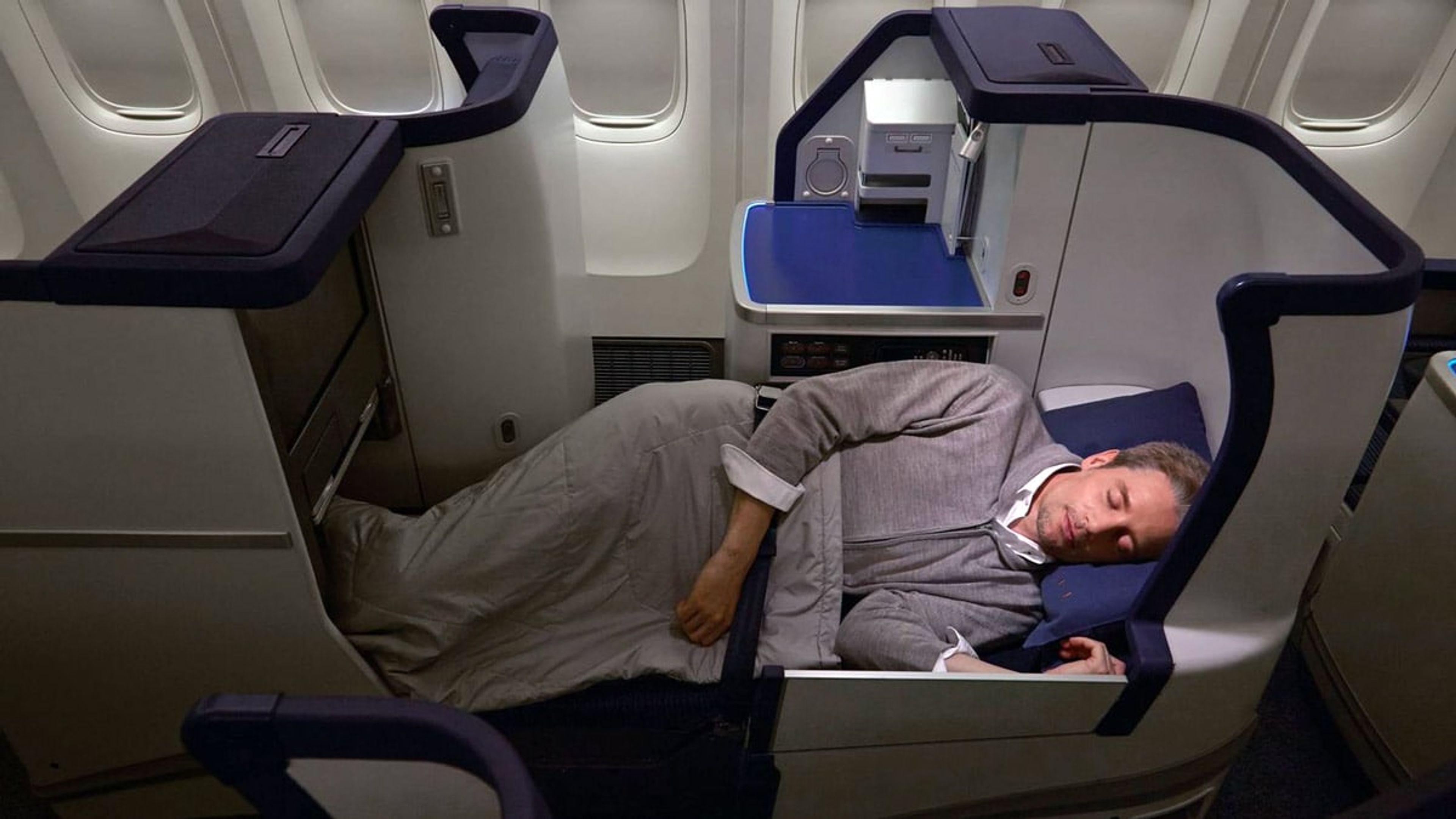 ANA B787 Business Class