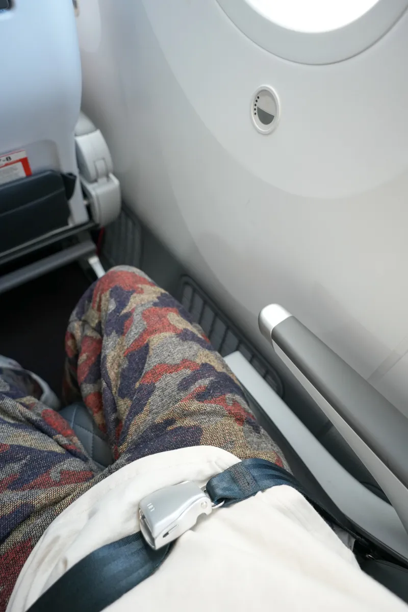 Jetstar B787 Business Class Review