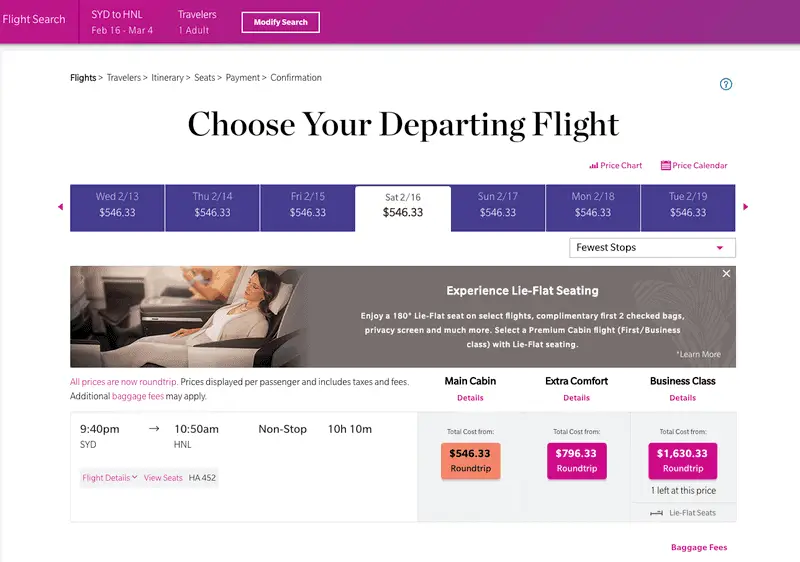 Flight Hacks image