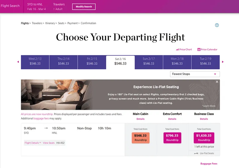Flight Hacks image