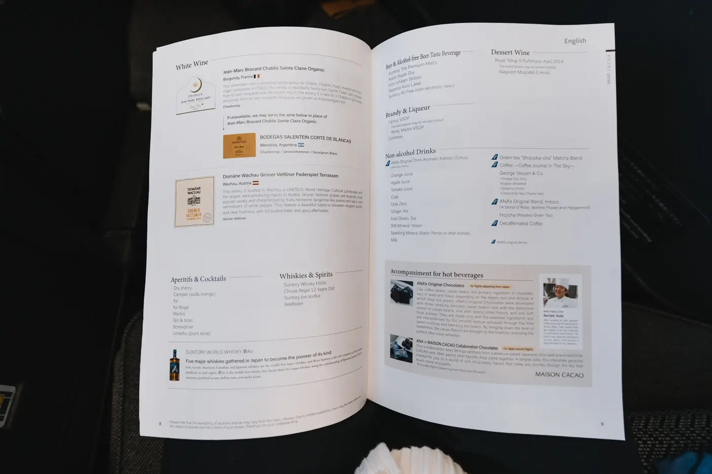 ANA business class menu