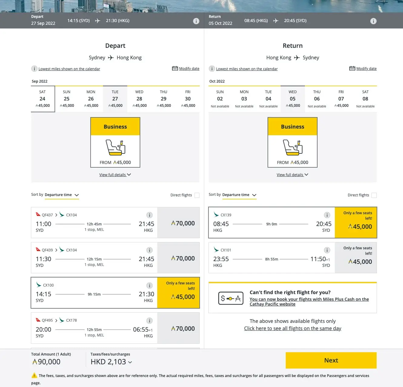Sample Flights