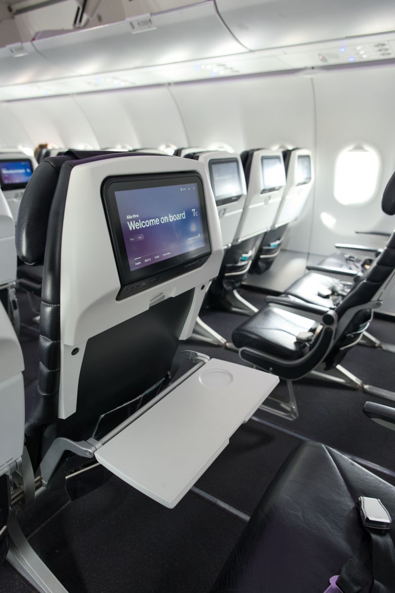 Flight Hacks