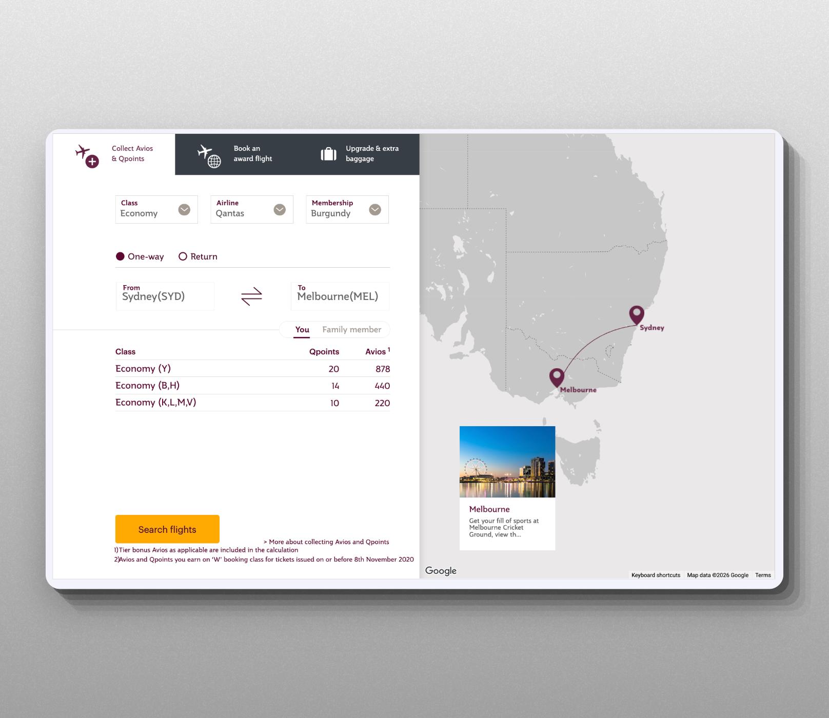 Qatar Airways My List workaround