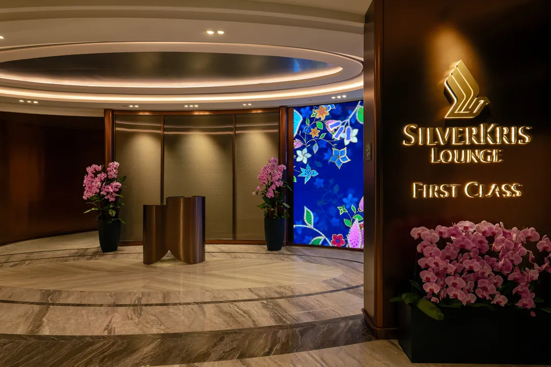 Singapore Airlines first class lounge T2