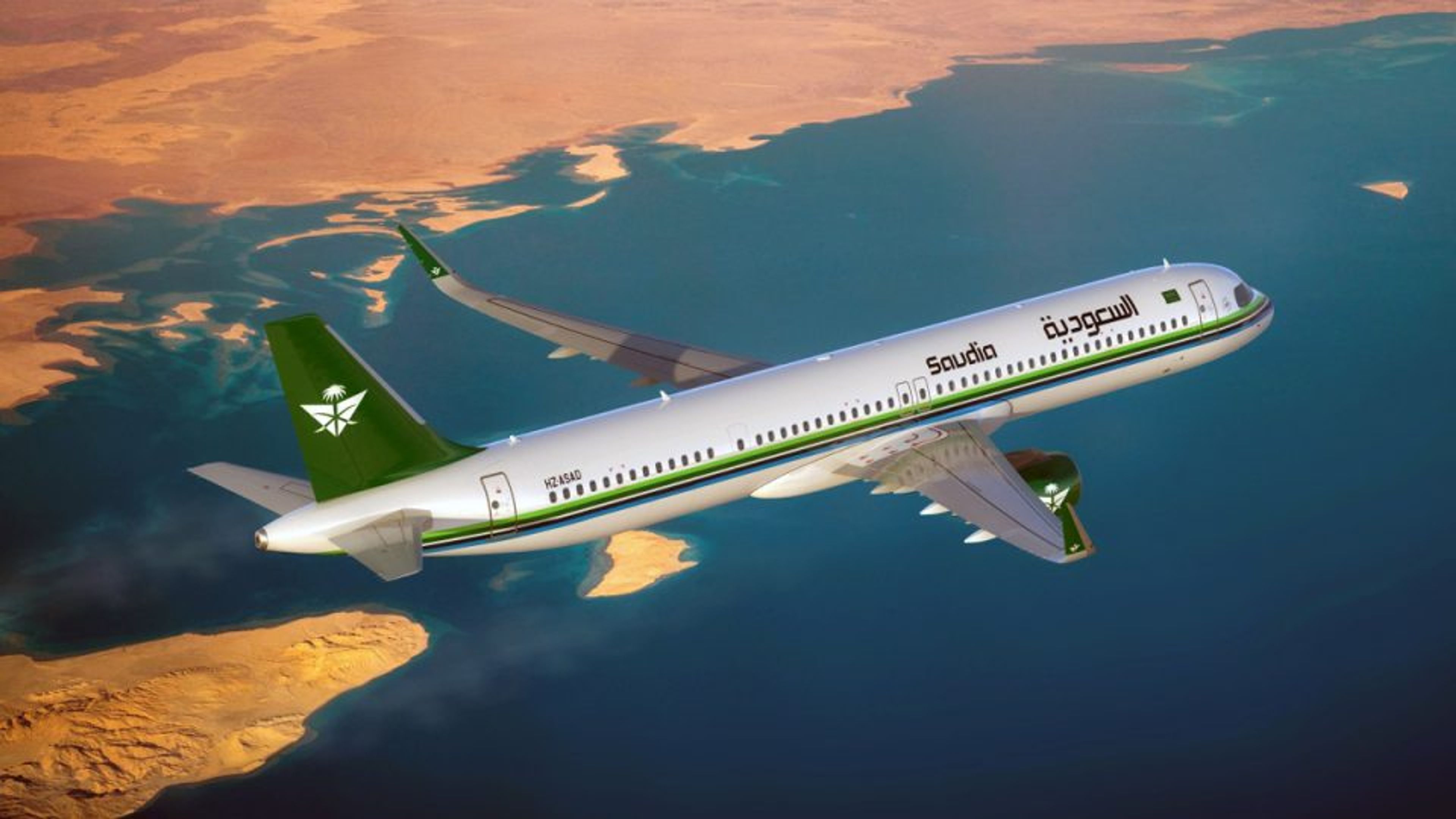 Saudia Stopover Program Guide: How To Get A Free Hotel & Transfer