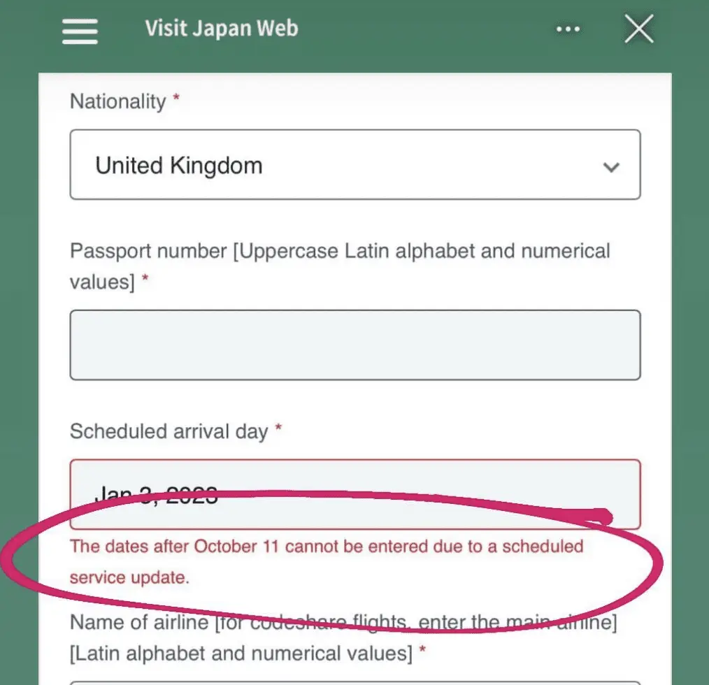 Japan Web