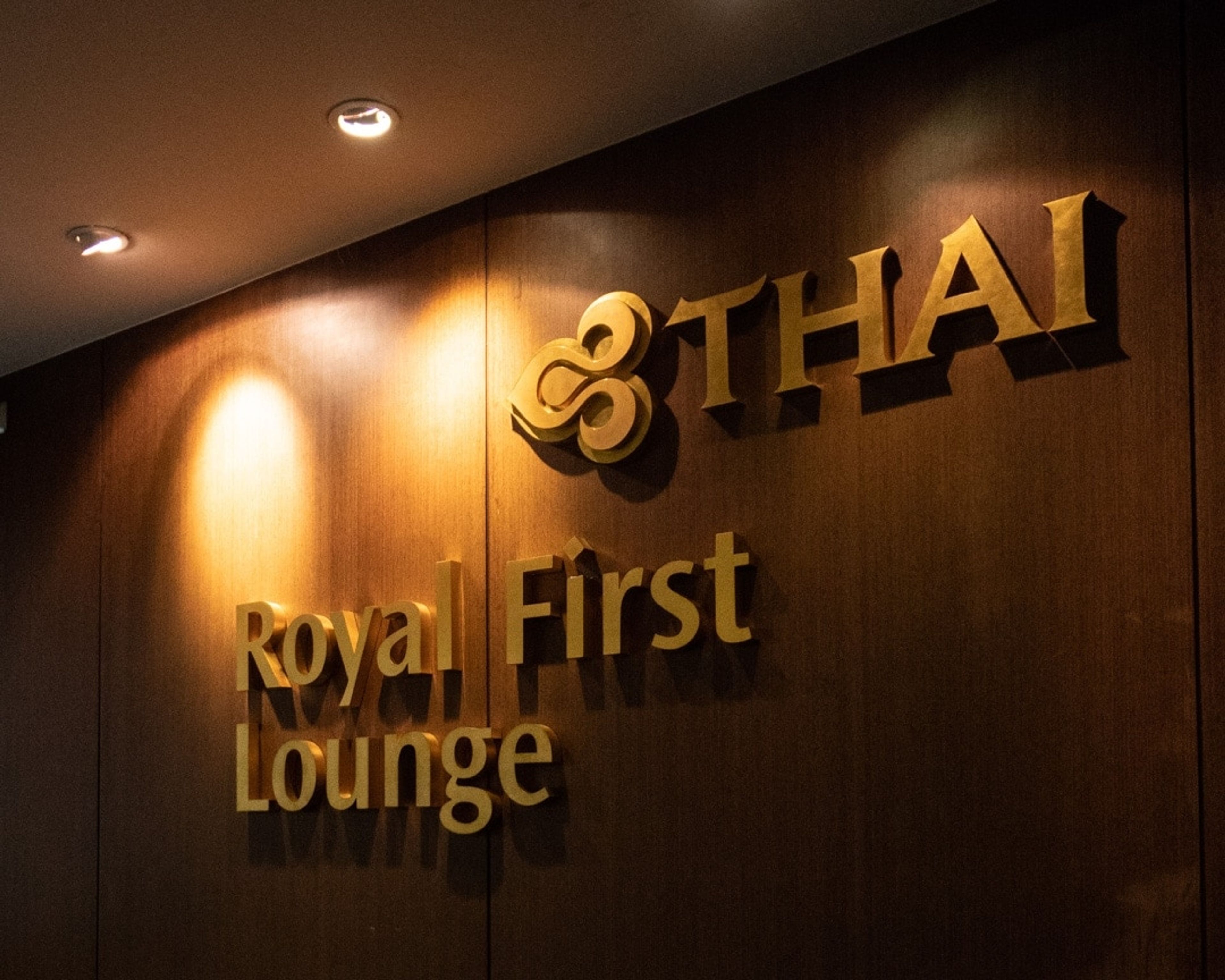 royal first lounge