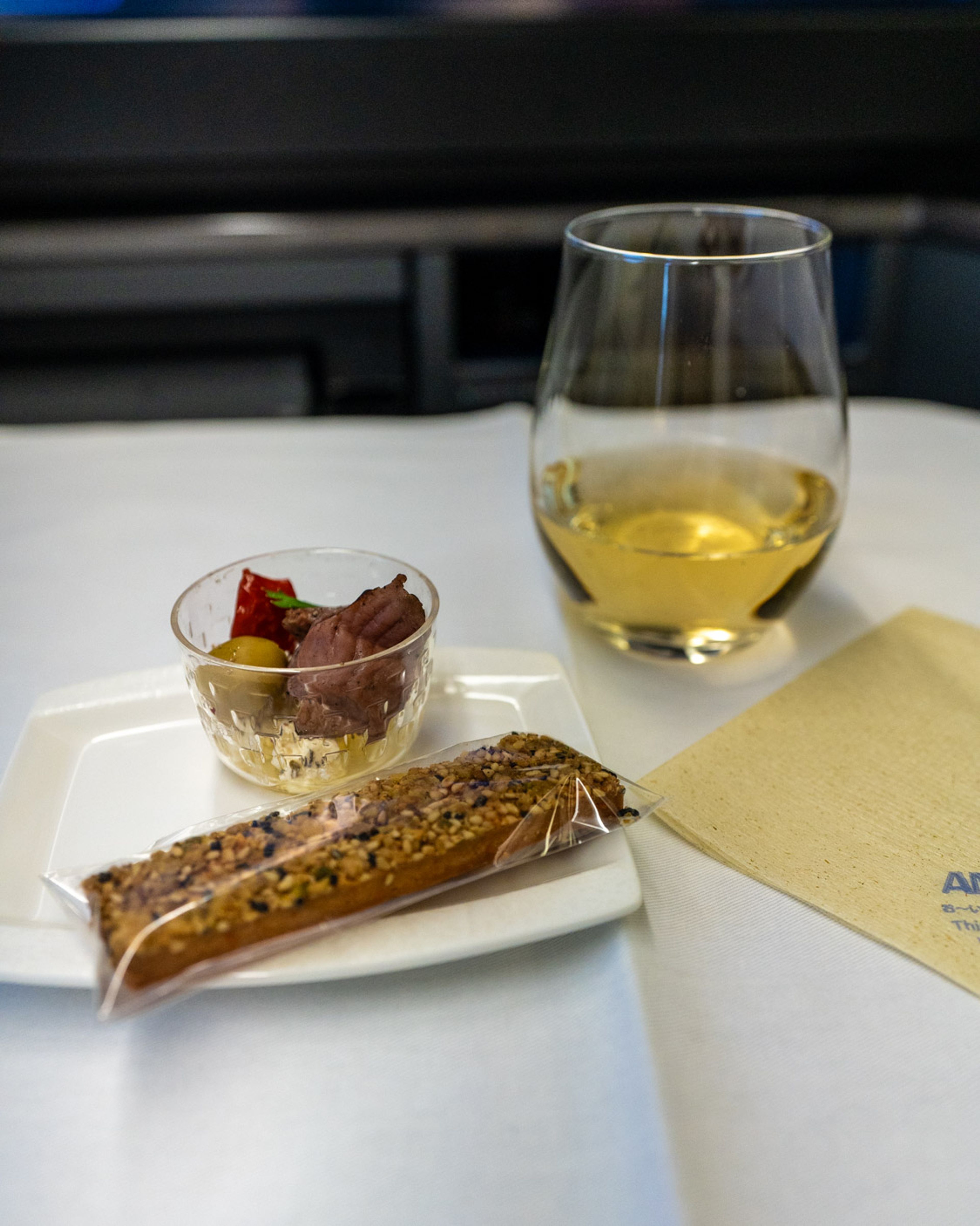 ANA business class food