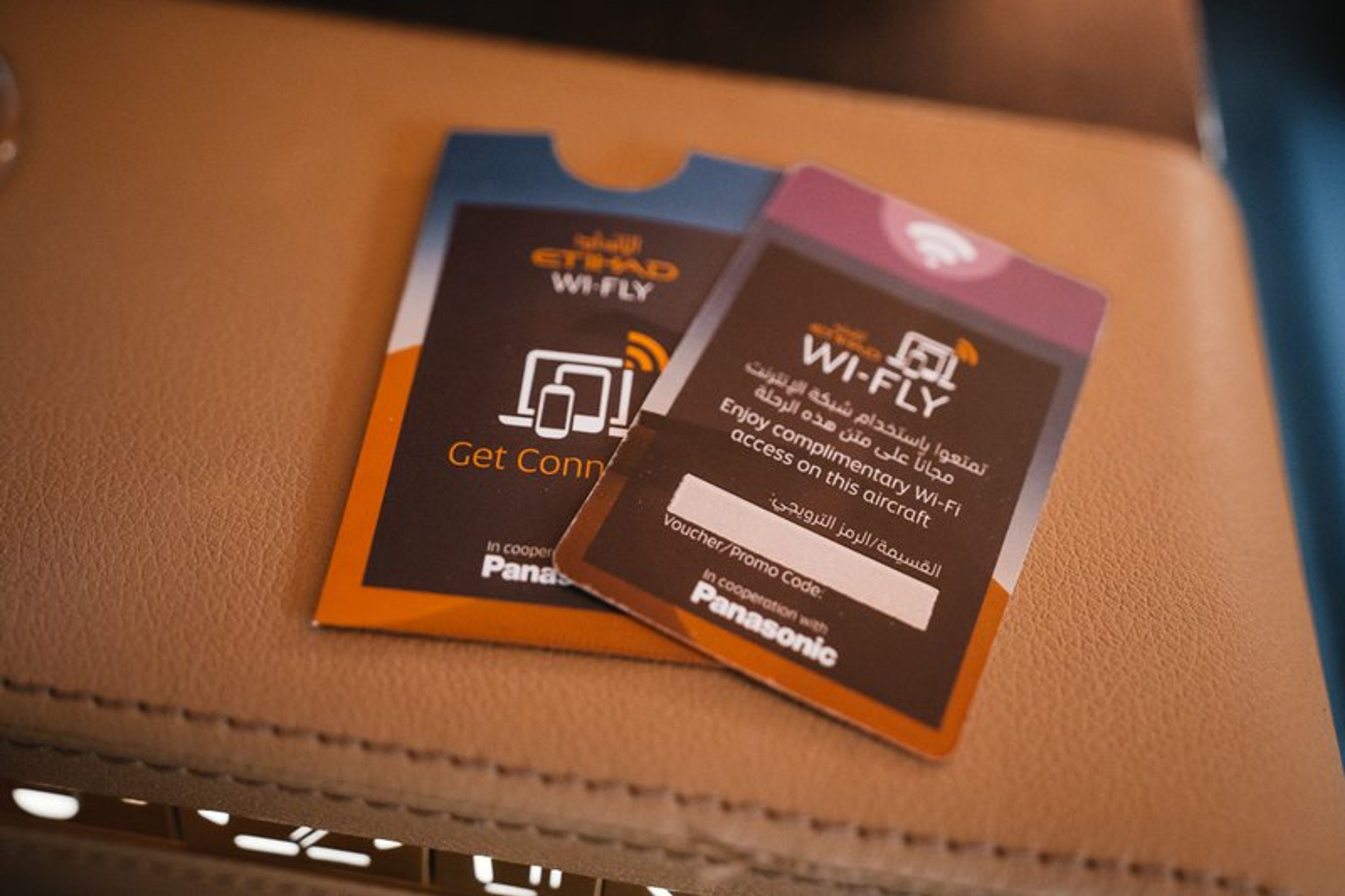 wifi pass