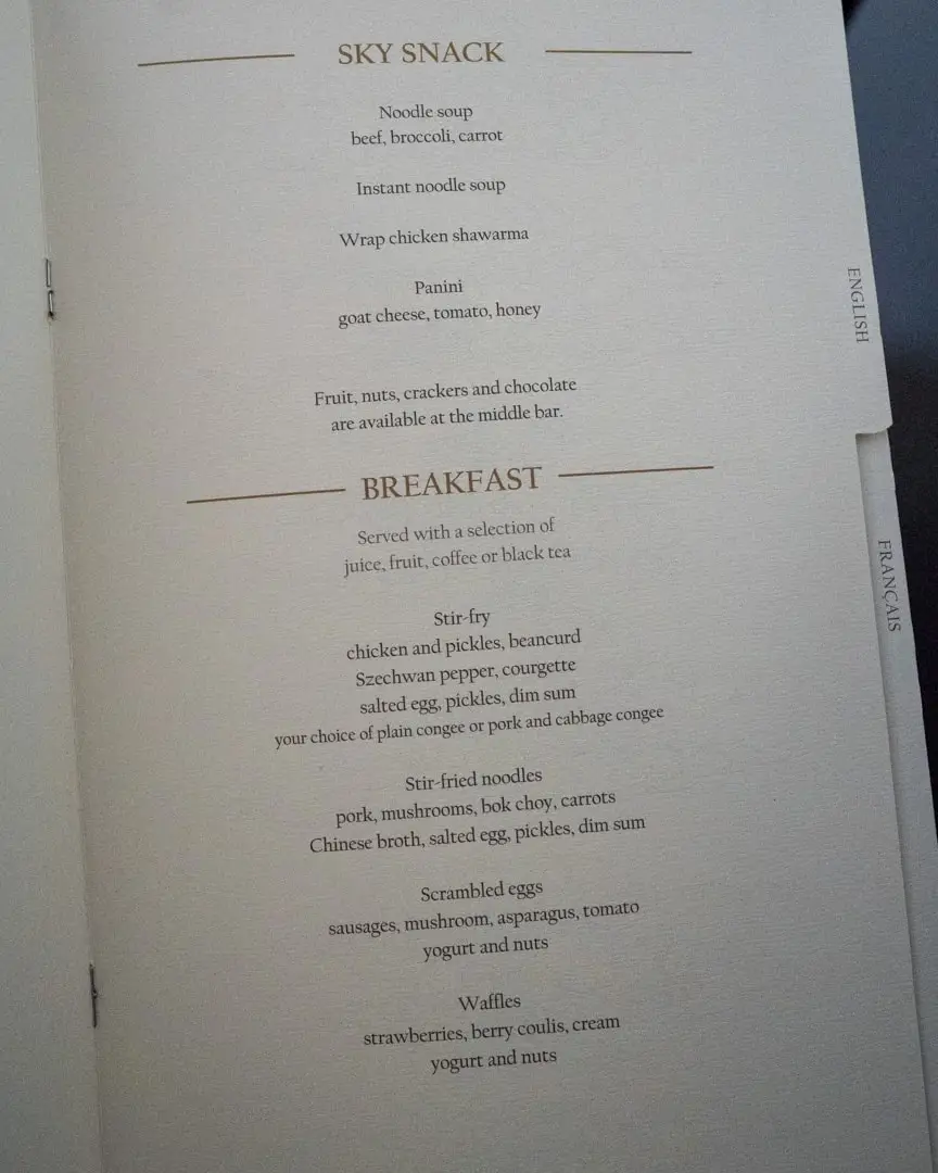 menu