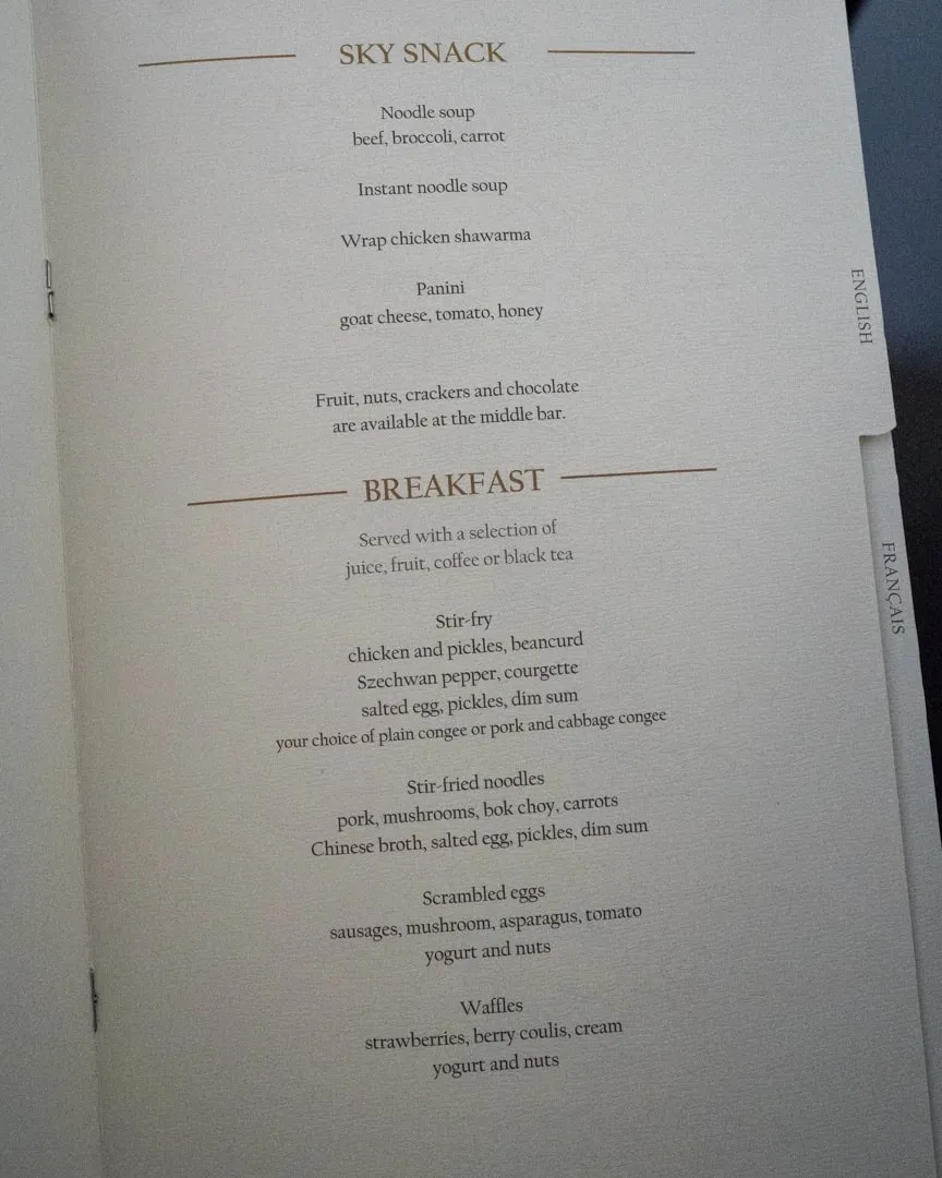 menu