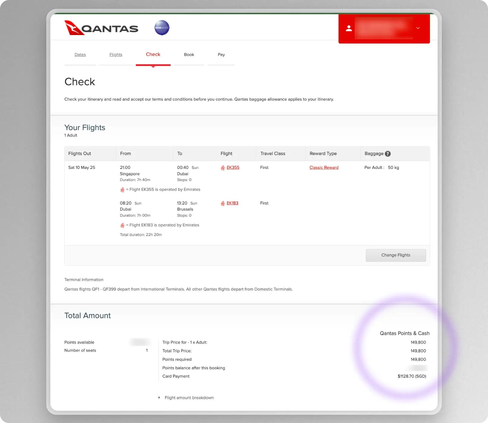Emirates Singapore to Europe first class