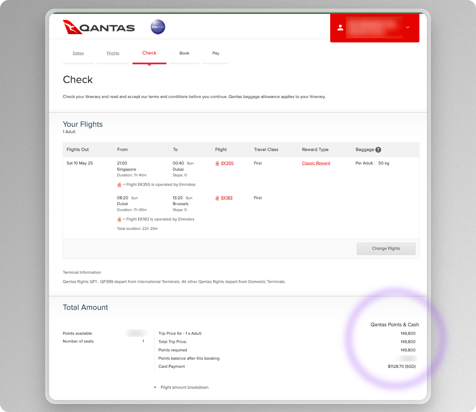 Emirates Singapore to Europe first class