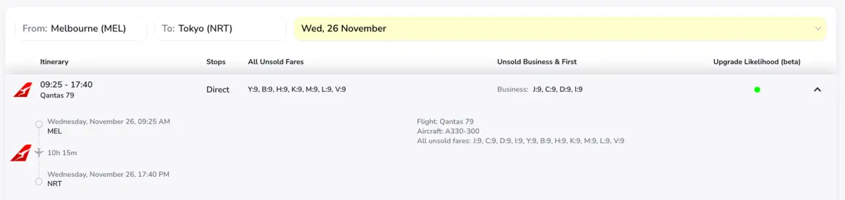 Gyoza shows GDS published unsold seats