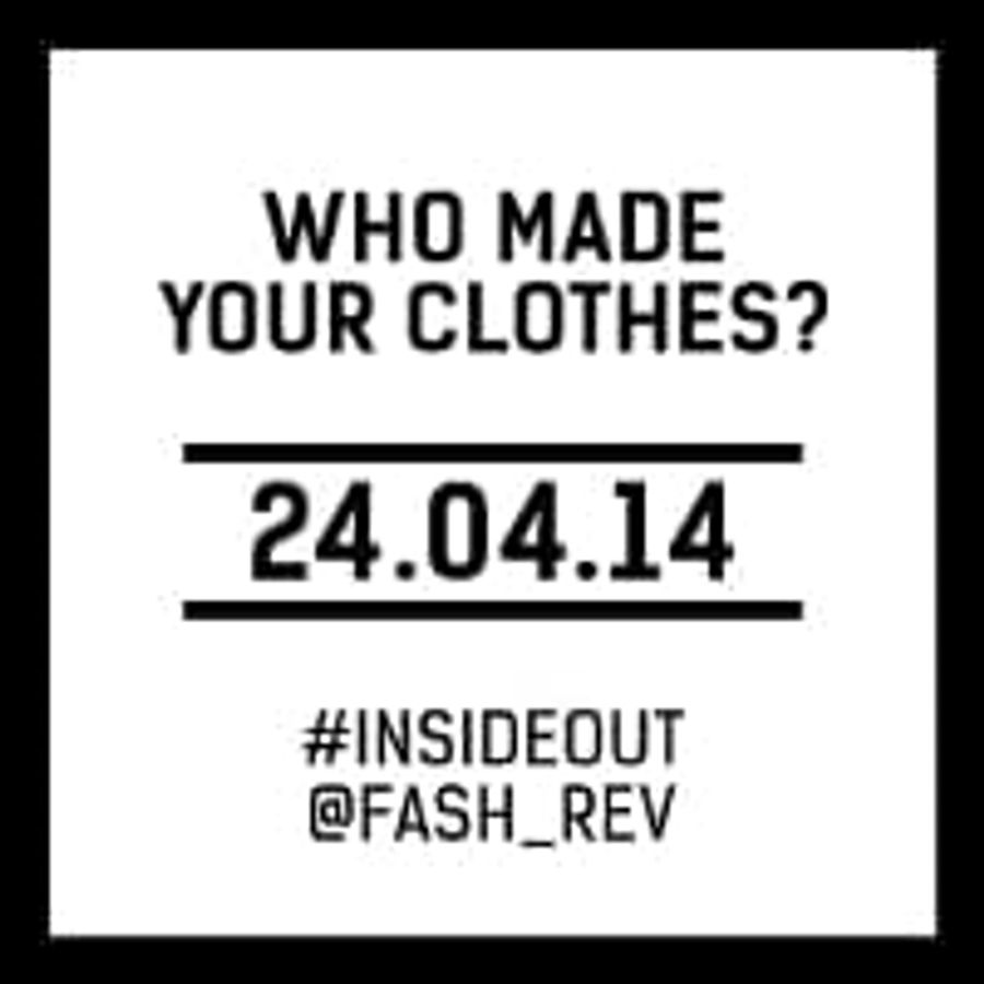 Who made your clothes?