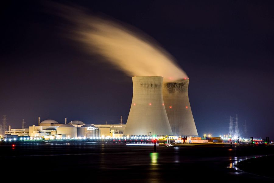 Nuclear power station