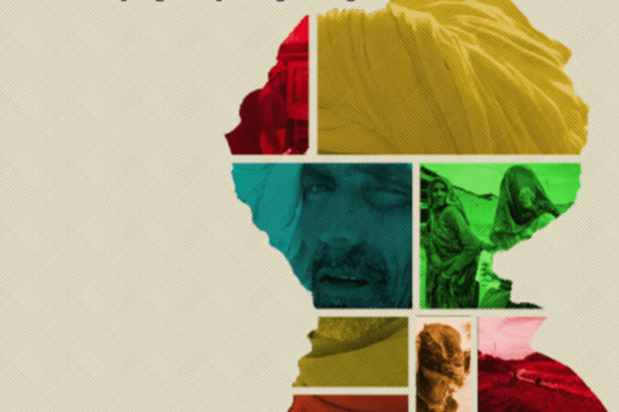 Dirty Fashion