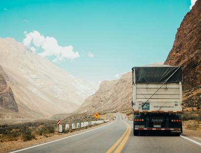 Уян хатан шийдэл