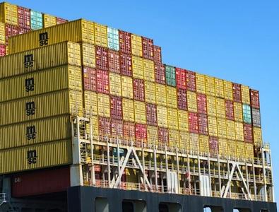 Өндөр багтаамжтай