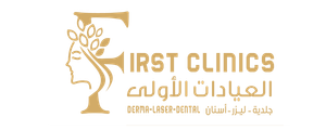 first clinics 