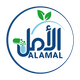 Alamal Advanced Medical