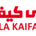 Alakaifak