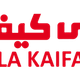 Alakaifak