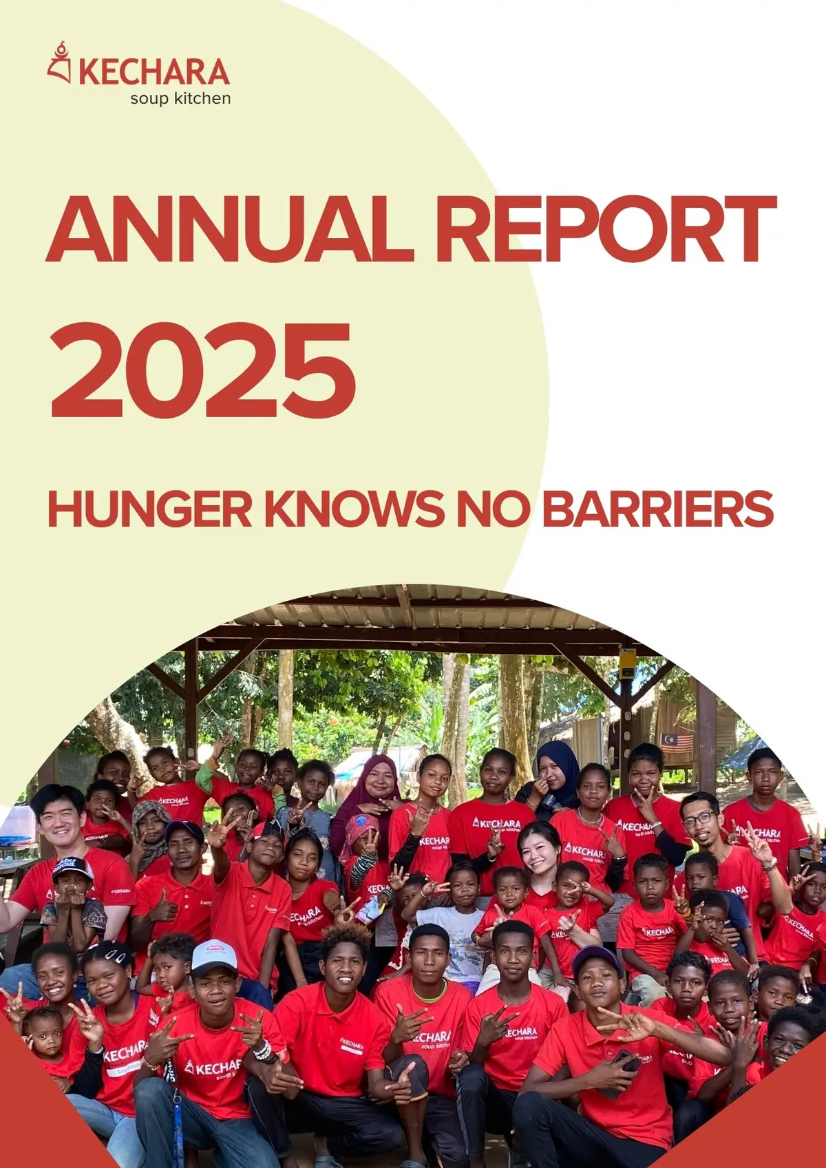Cover image for annual report 2025