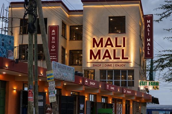 Mali Mall — Commercial Space to Let | GW Phase 3, Athi River