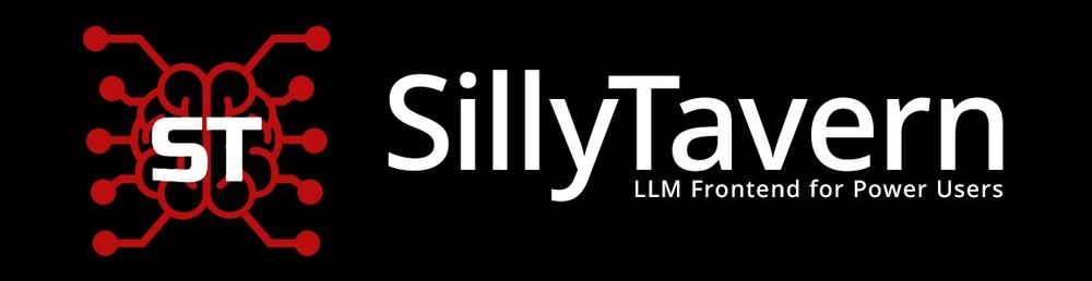 SillyTavern official documentation banner for LLM roleplay frontend