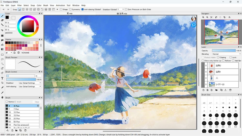 FireAlpaca free desktop painter UI with illustration FireAlpaca free desktop painter UI with illustration