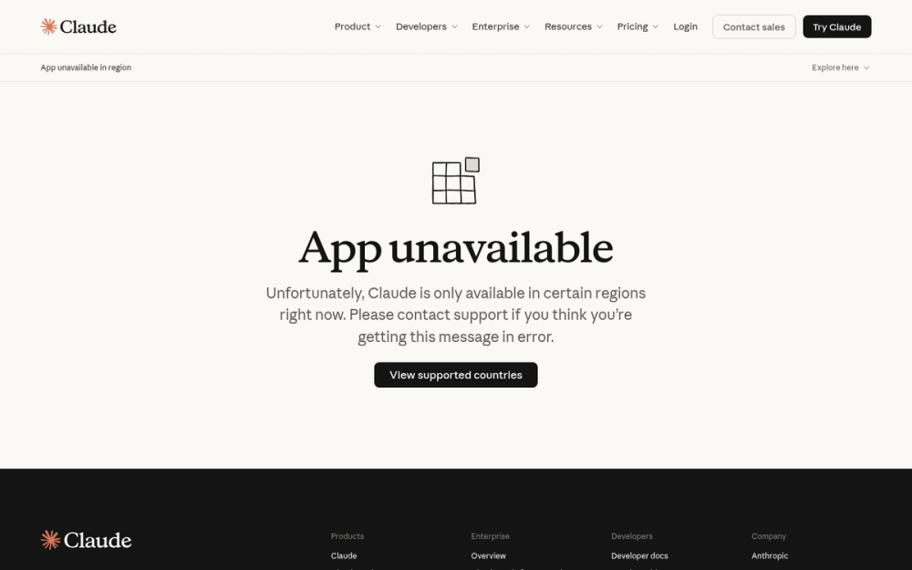 Claude AI product UI for agentic coding with Opus 5.5