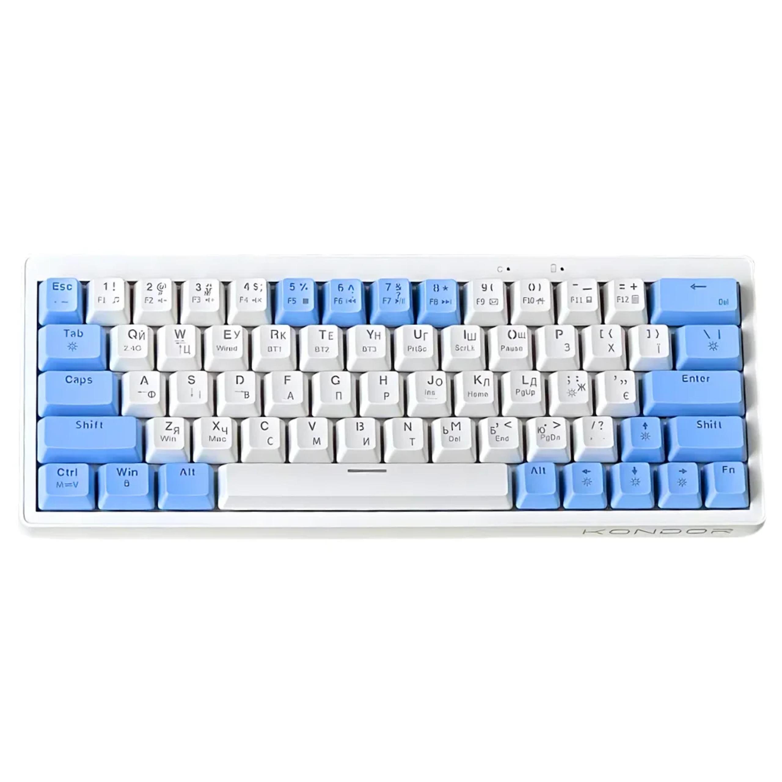 Kondor Starlight PRO