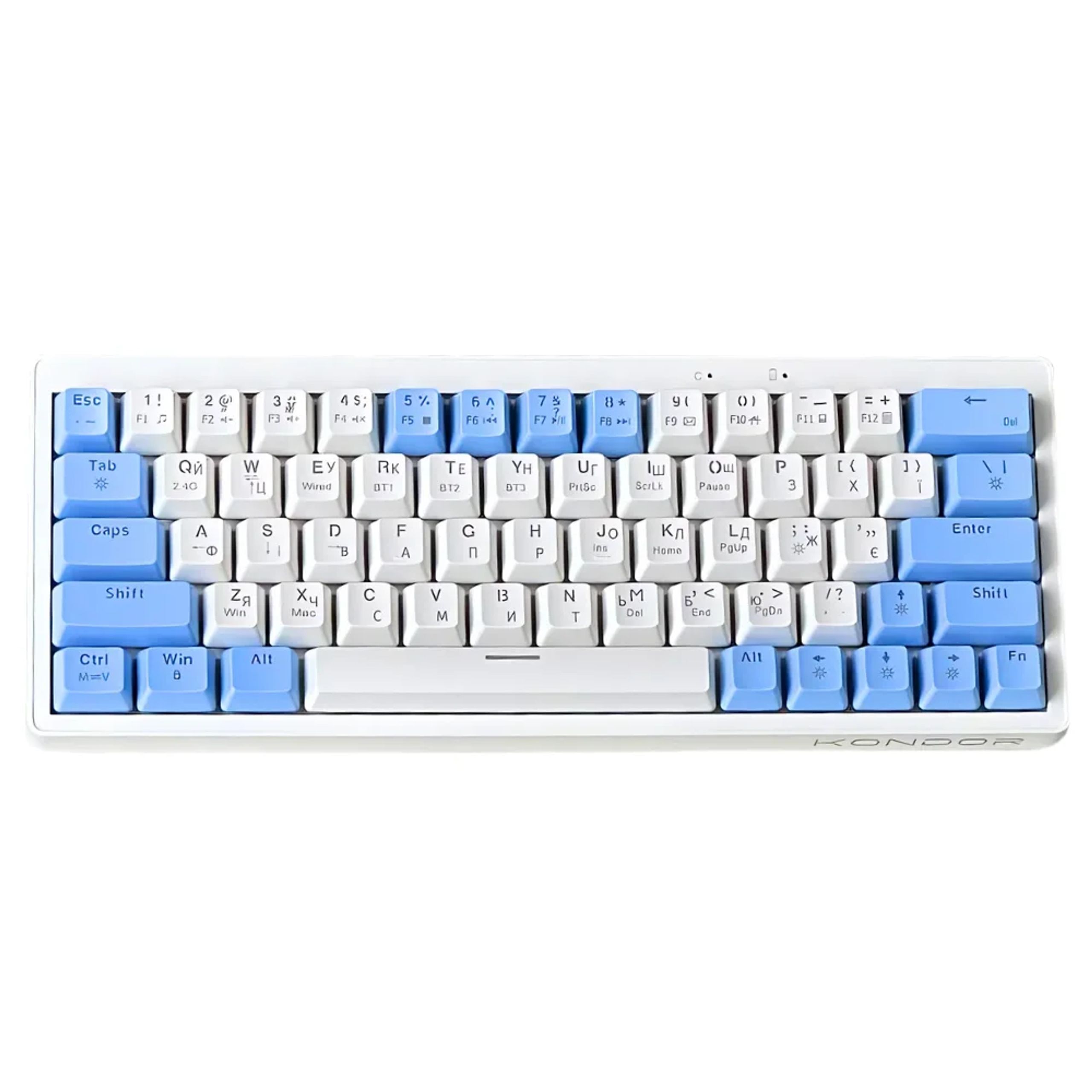 Kondor Starlight PRO