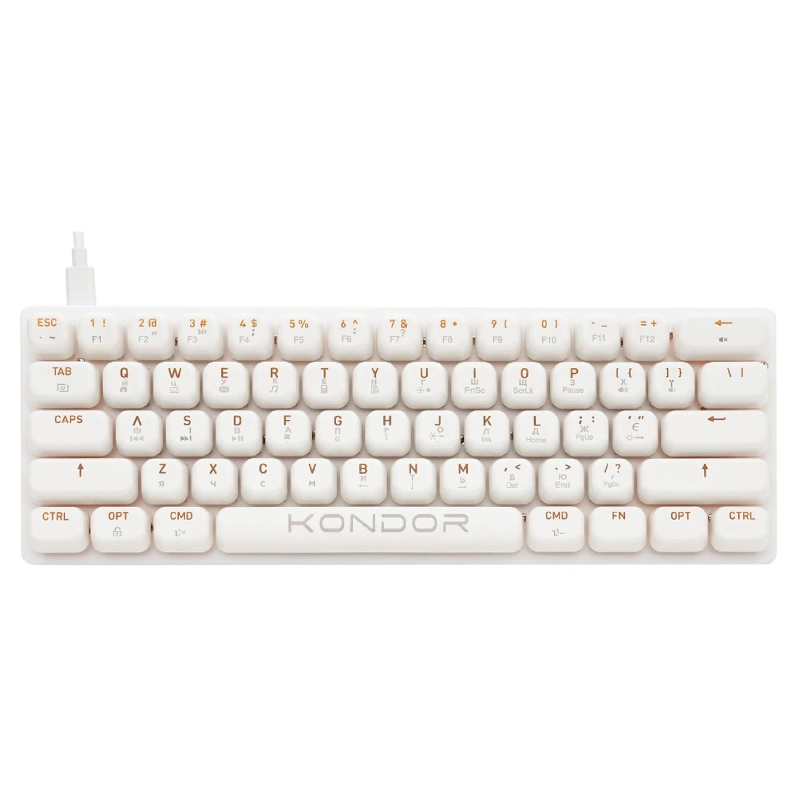 Kondor Starlight MAGNETIC