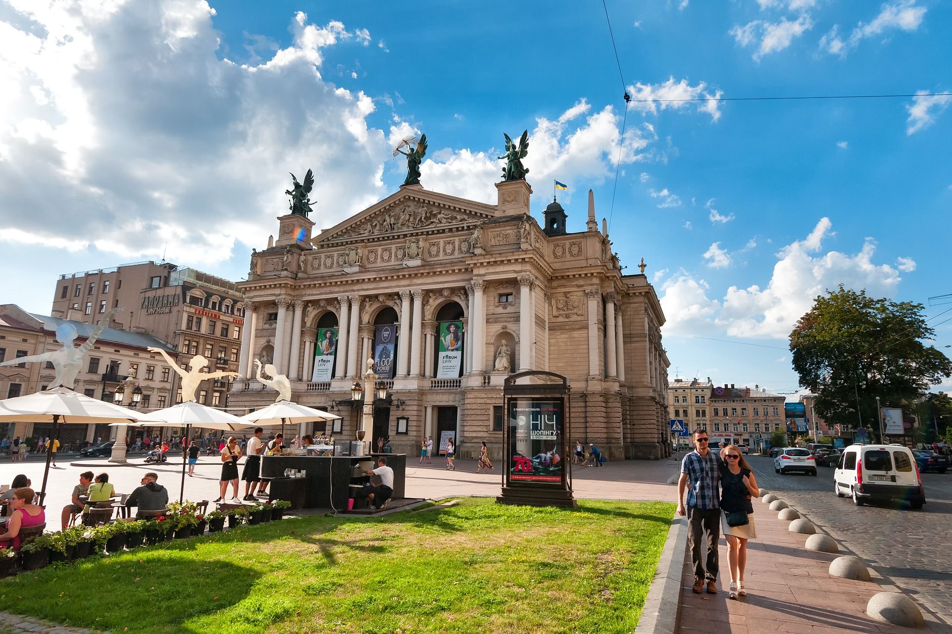 Lwów – Ukraina