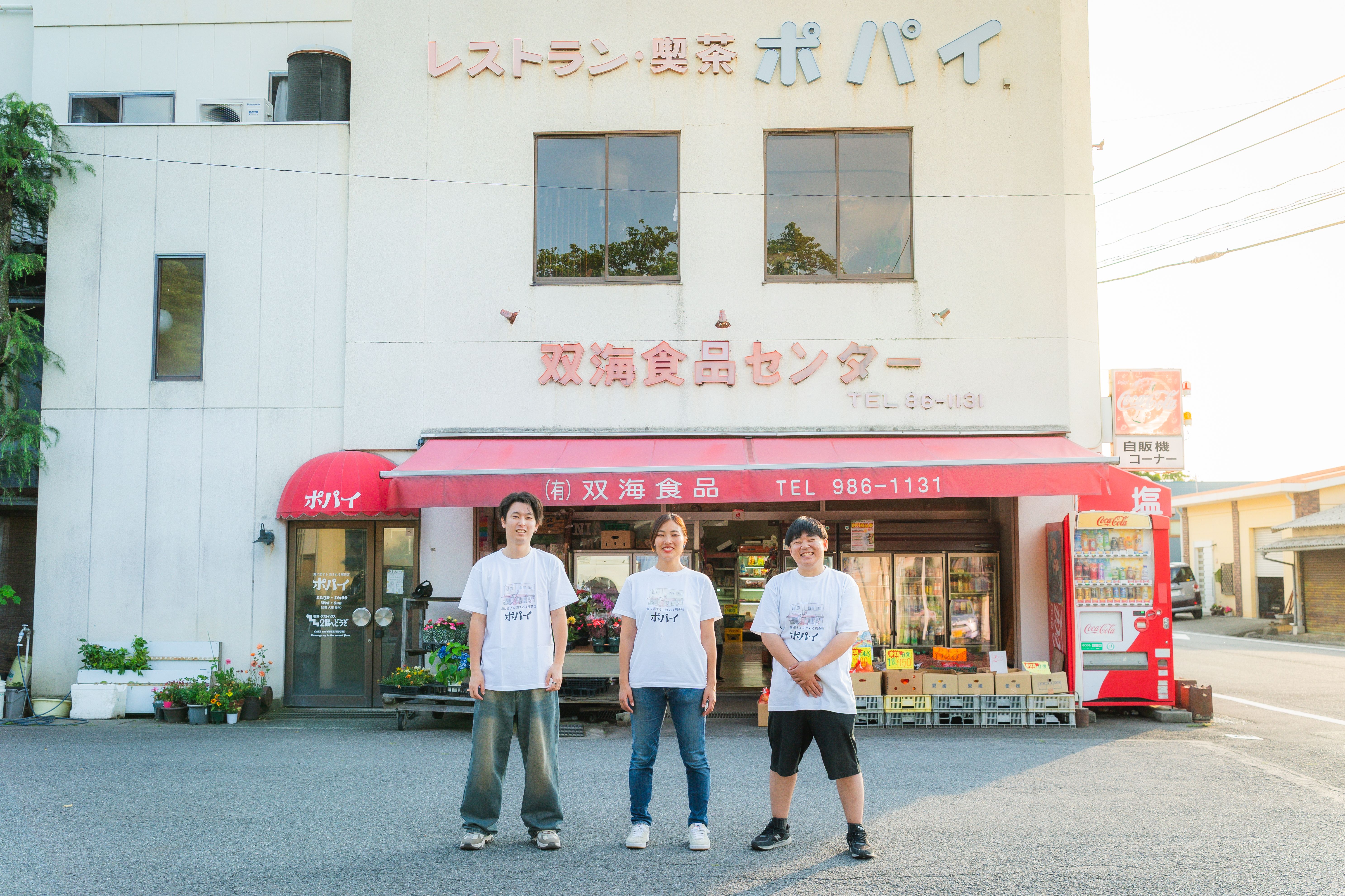 メインビジュアル