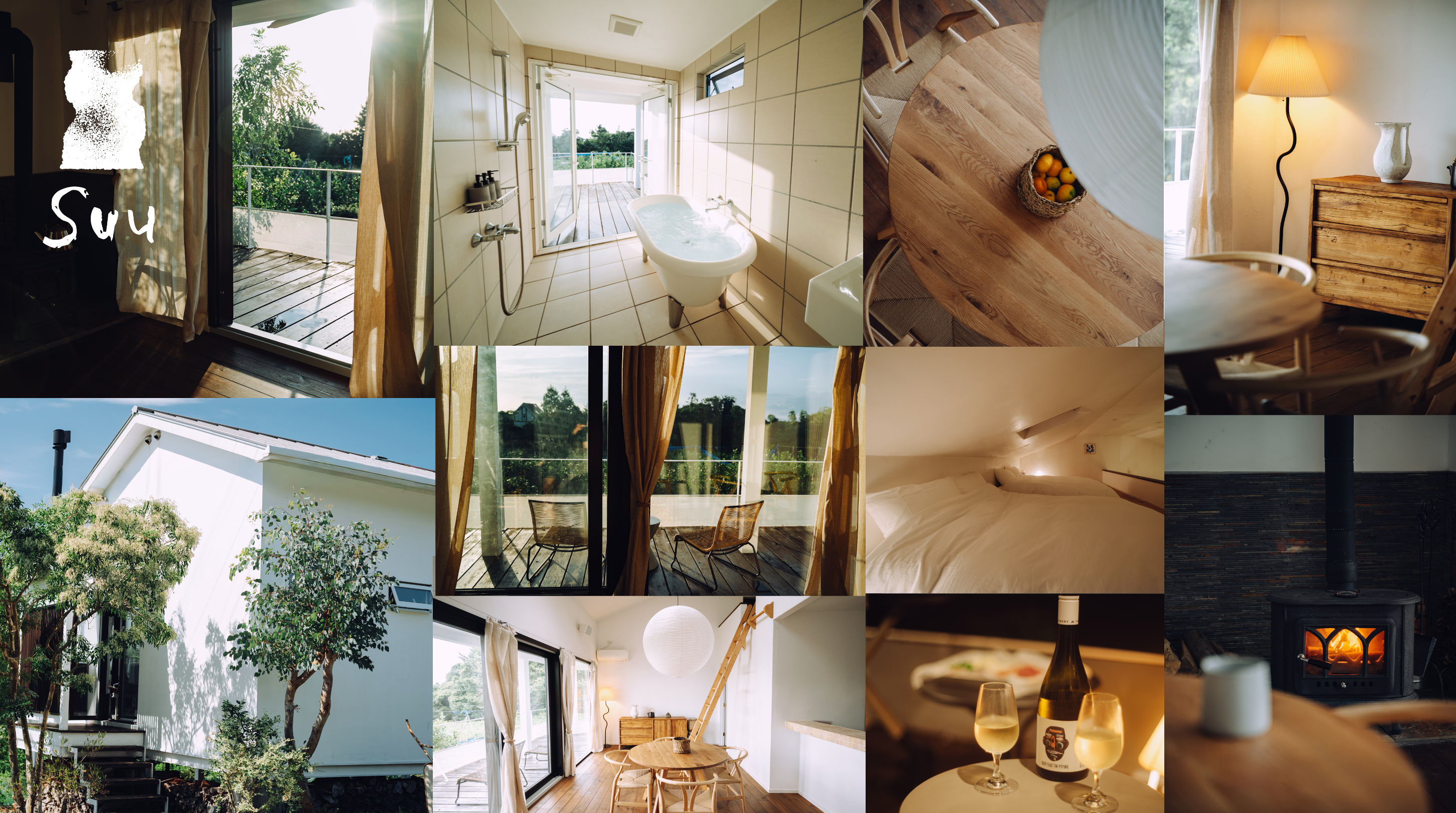 瀬戸内の原風景を独占する、1日1組限定の「Suu -瀬戸内の小さな別邸」をオープンしました。のメイン画像