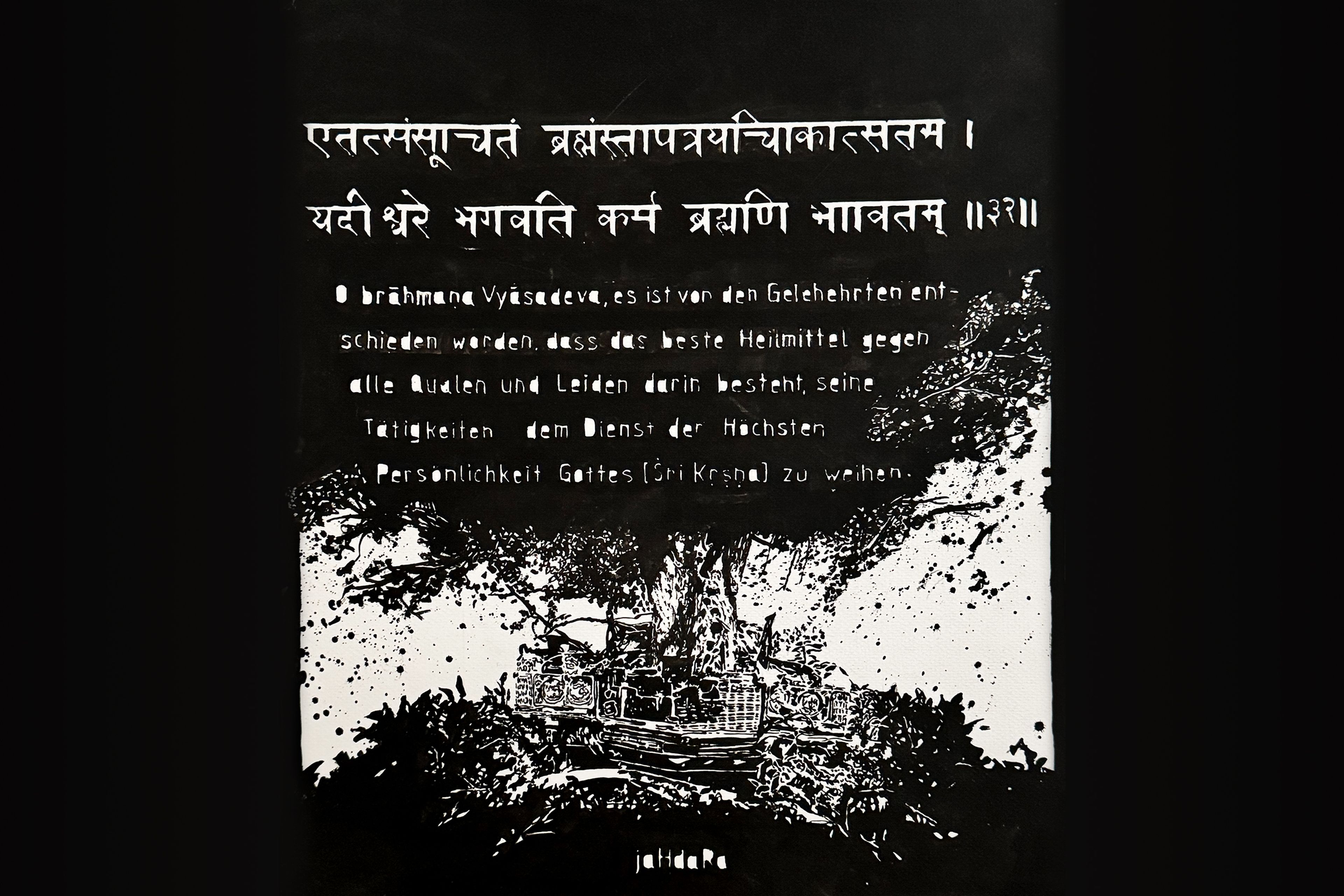 Śrīmad-Bhāgavatam · श्रीमद्भागवतम् · Teil II