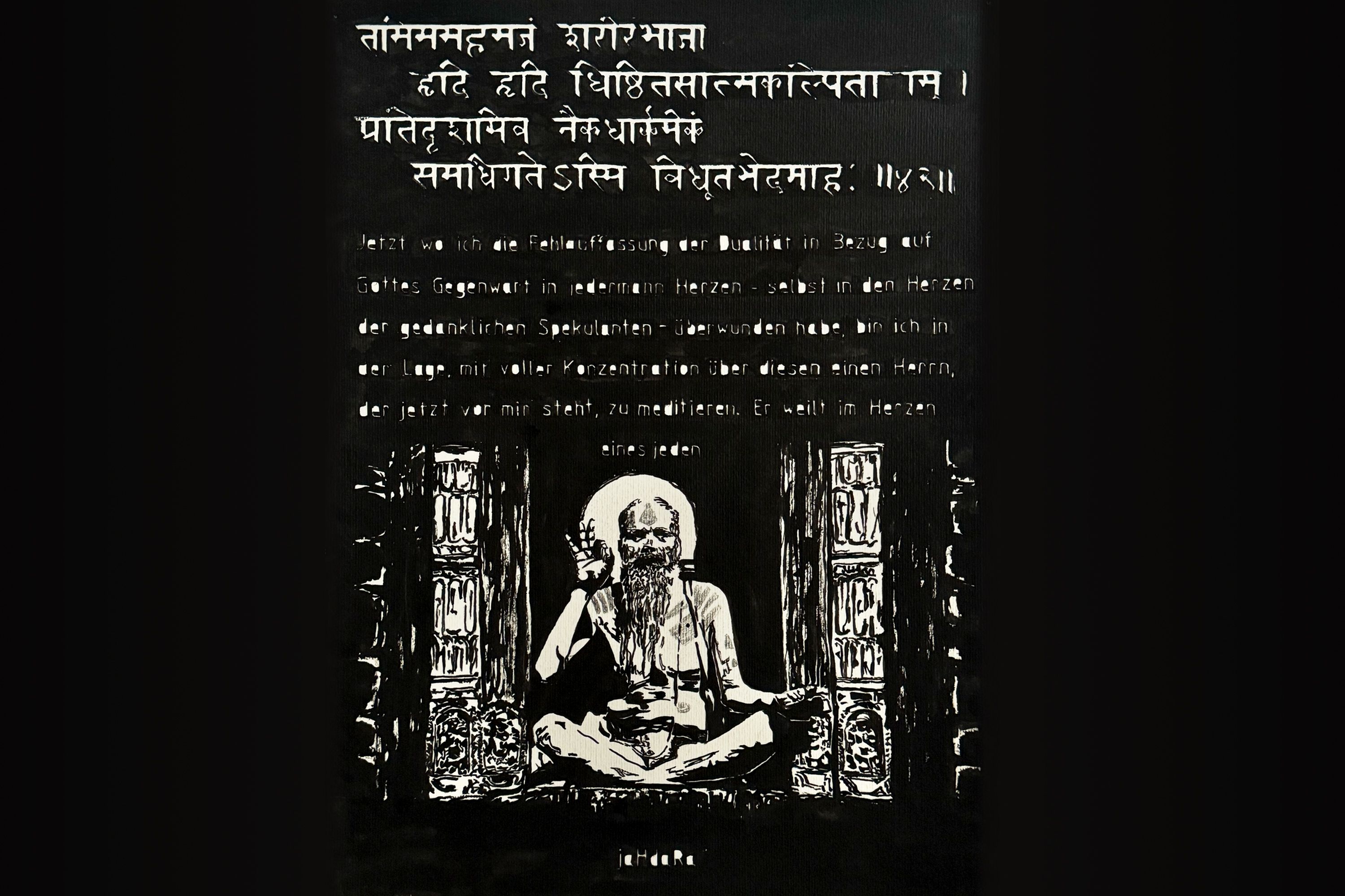 Śrīmad-Bhāgavatam · श्रीमद्भागवतम् · Teil I