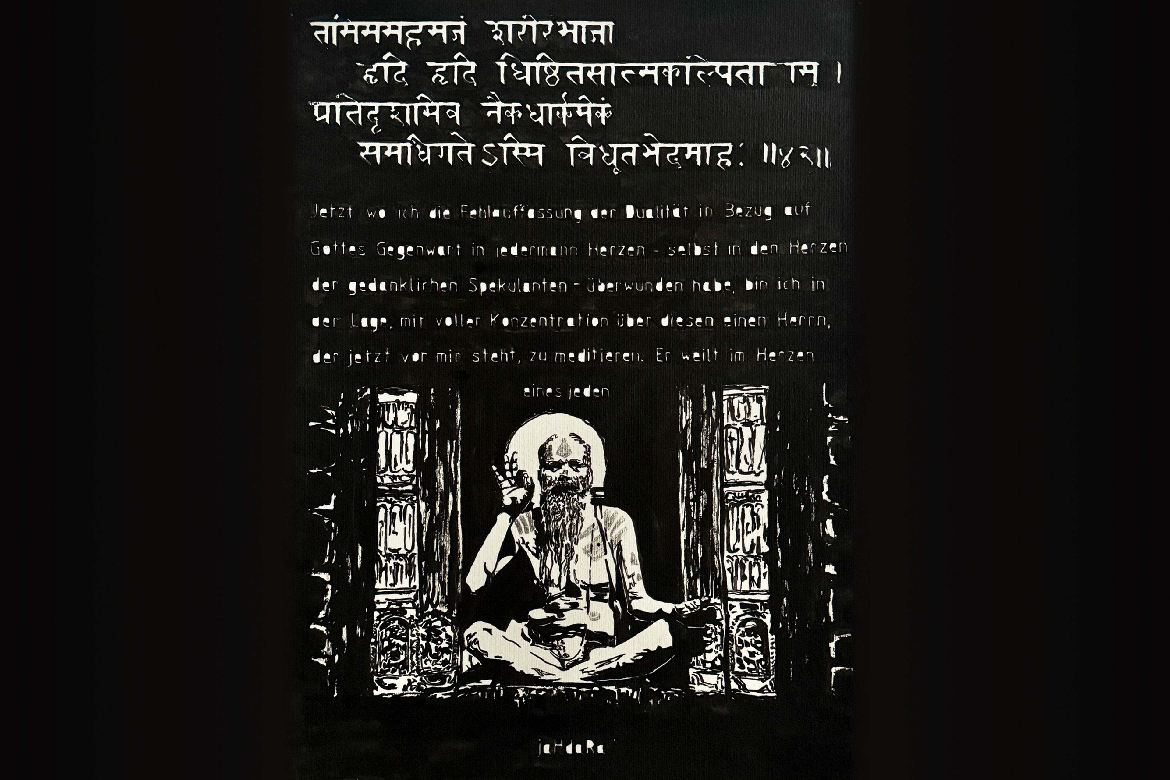 Śrīmad-Bhāgavatam · श्रीमद्भागवतम् · Teil I