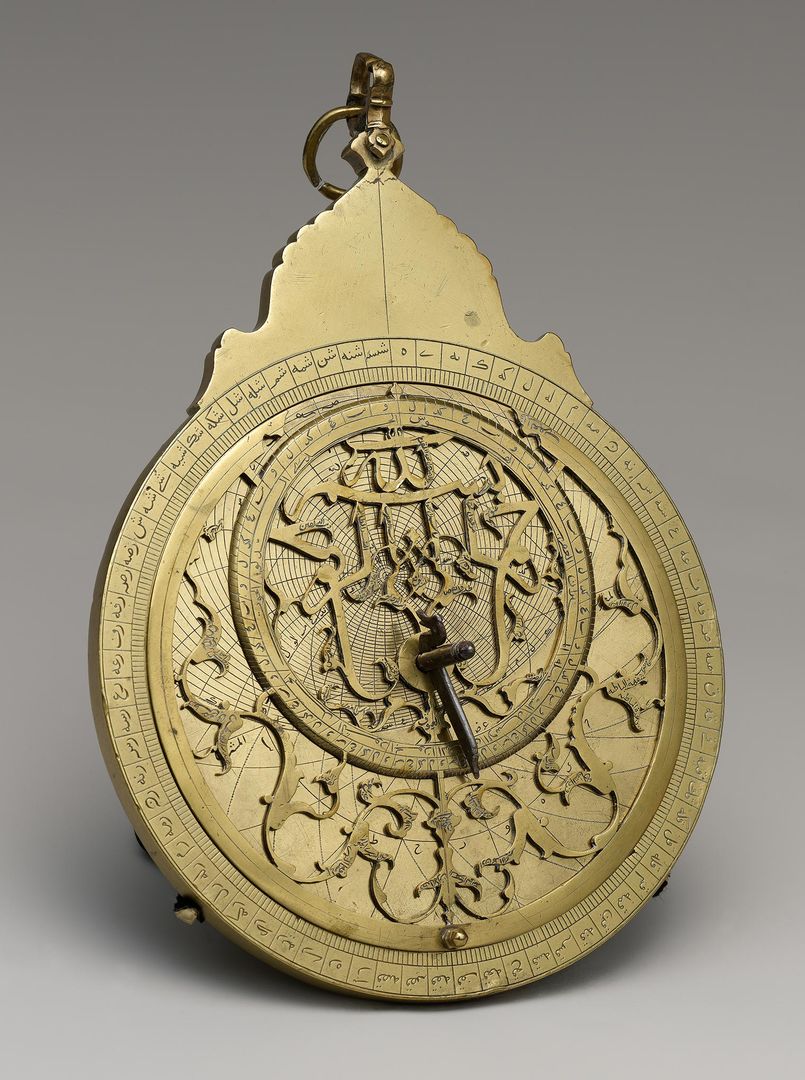 The Al-Khwarizmi Prize 