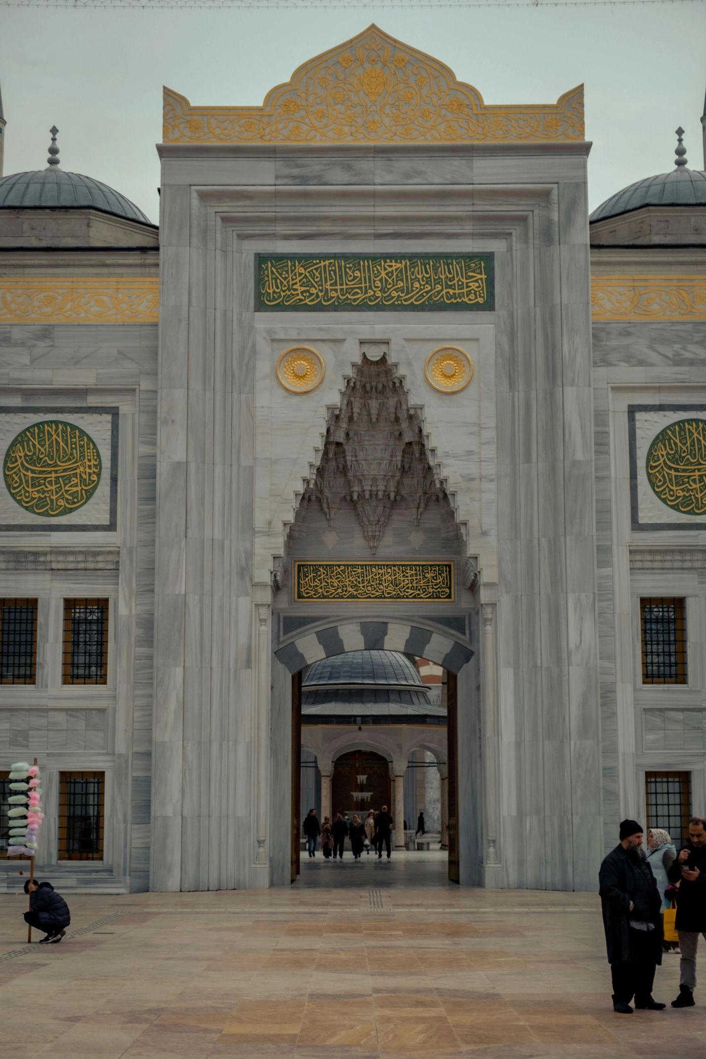 The Ihya Conference