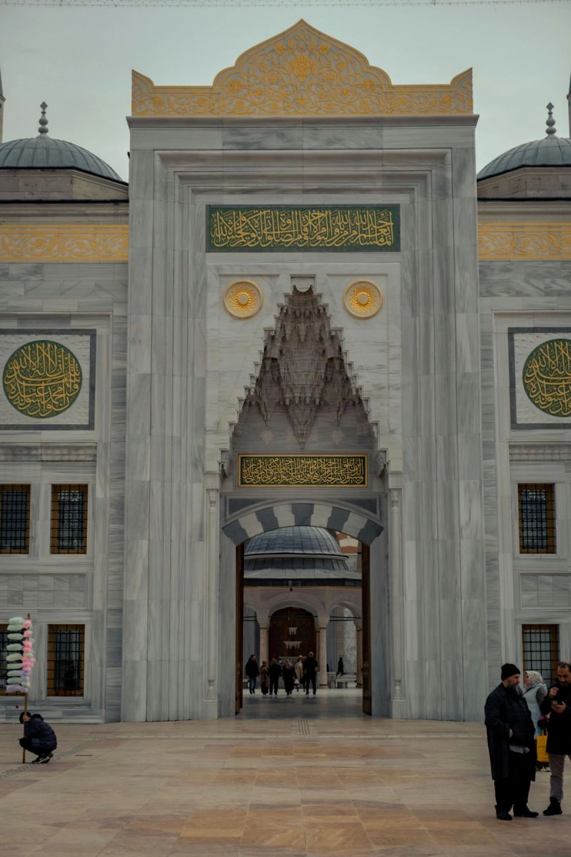 The Ihya Conference